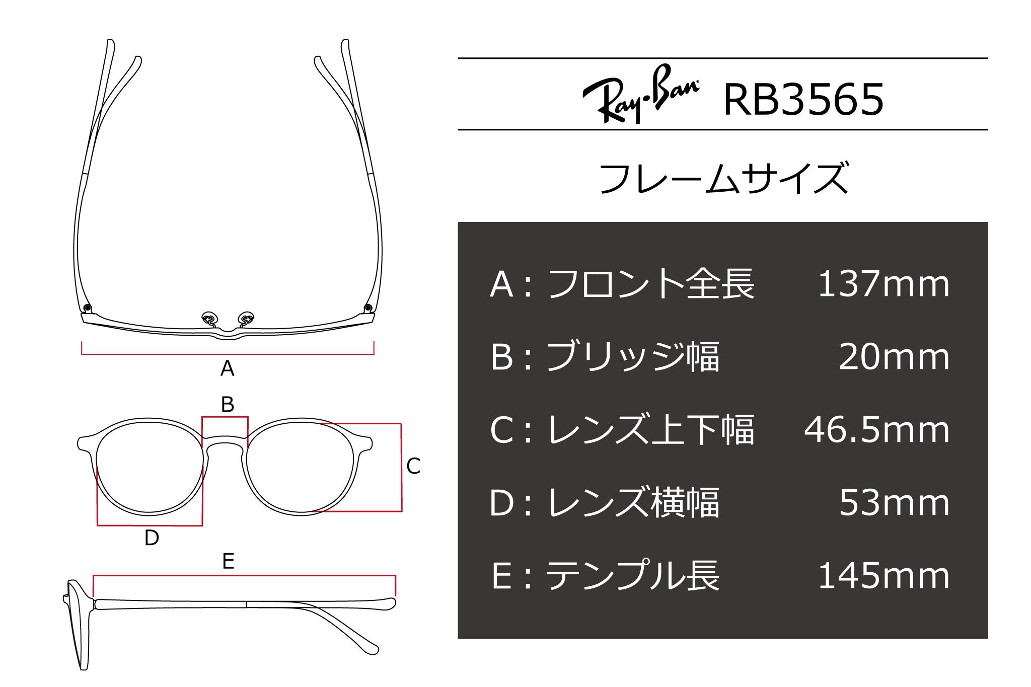 Ray-Ban(レイバン) RB 3565-002/GGブラック(53) – 武田メガネ Ray-Ban(レイバン) RB 3565-002/GGブラック(53) – 武田メガネ
