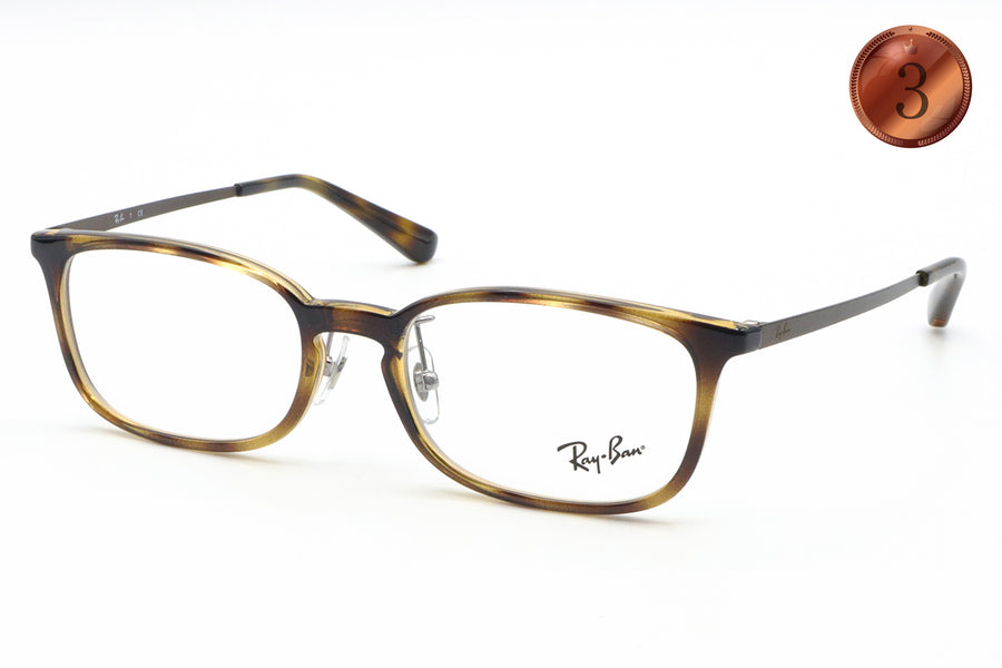 Ray-Ban(レイバン) RX 7182D-2012ダークハバナ/ブラウン(53)