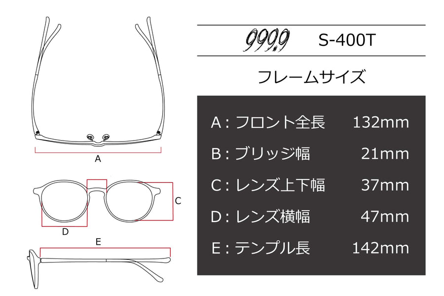 999.9(フォーナインズ) S-400T-7002ダークブルーマット(47)