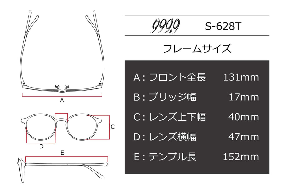 999.9(フォーナインズ) S-628T-1ブラックマット/ホワイトゴールド(47)