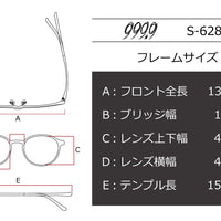 999.9(フォーナインズ) S-628T-3ダークブラウンマット/アンティーク