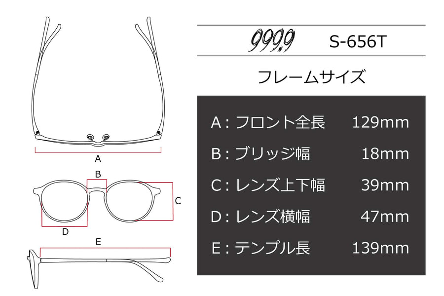 999.9(フォーナインズ) S-656T-2076カーキ/シルバー(47)