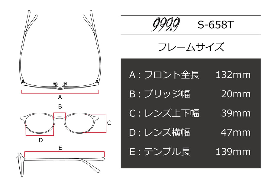 999.9(フォーナインズ) S-658T-1362ピンクベージュマット/アンバーオレンジ(47)