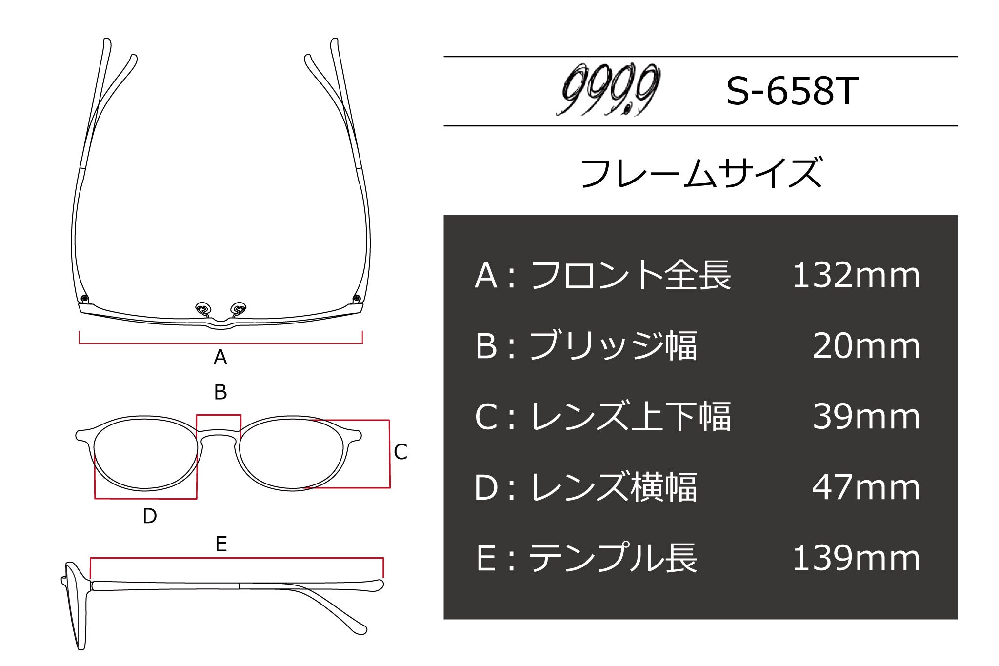 999.9(フォーナインズ) S-658T-1544パープルマット/ペールパープル(47) – 武田メガネオンラインショップ