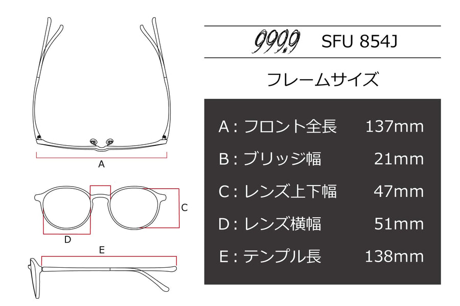 FURLA(フルラサングラス) SFU 854J-05AJシャイニーオレンジ(51)