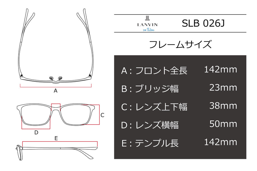 LANVIN en Bleu(ランバンオンブルー) SLB026J-0700シャイニーブラック(50)