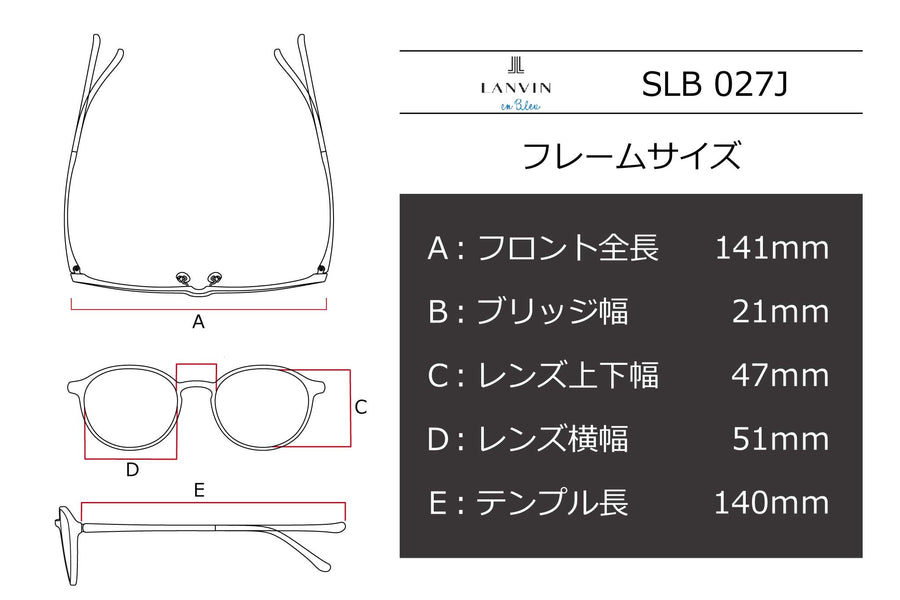 LANVIN en Bleu(ランバンオンブルー) SLB027J-07AYクリアライトイエロー(51)