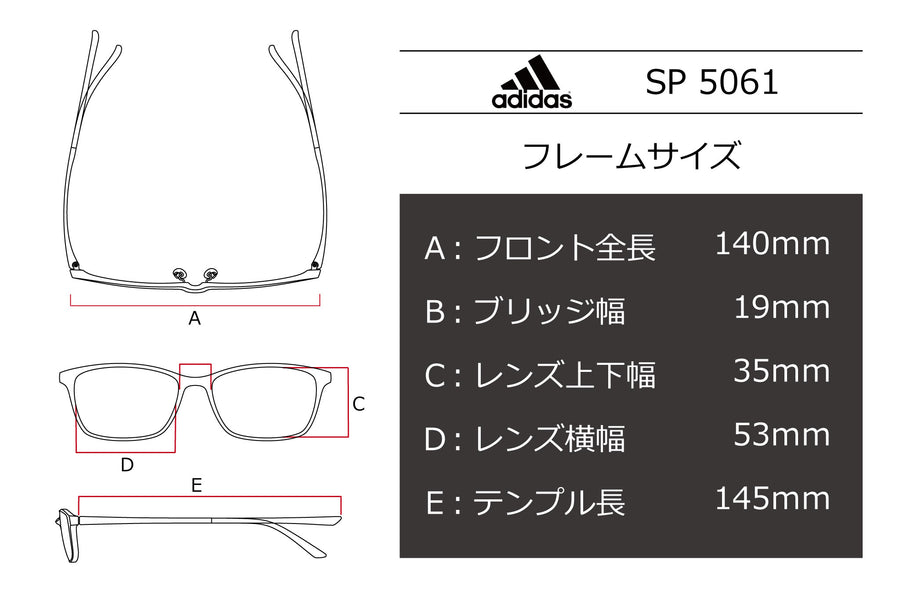 adidas(アディダス) SP 5061-D-002マットブラック/オレンジ(53)