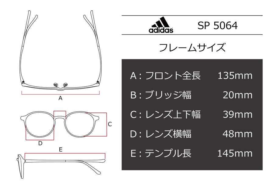 adidas(アディダス) SP 5064-D-001ブラック(48)