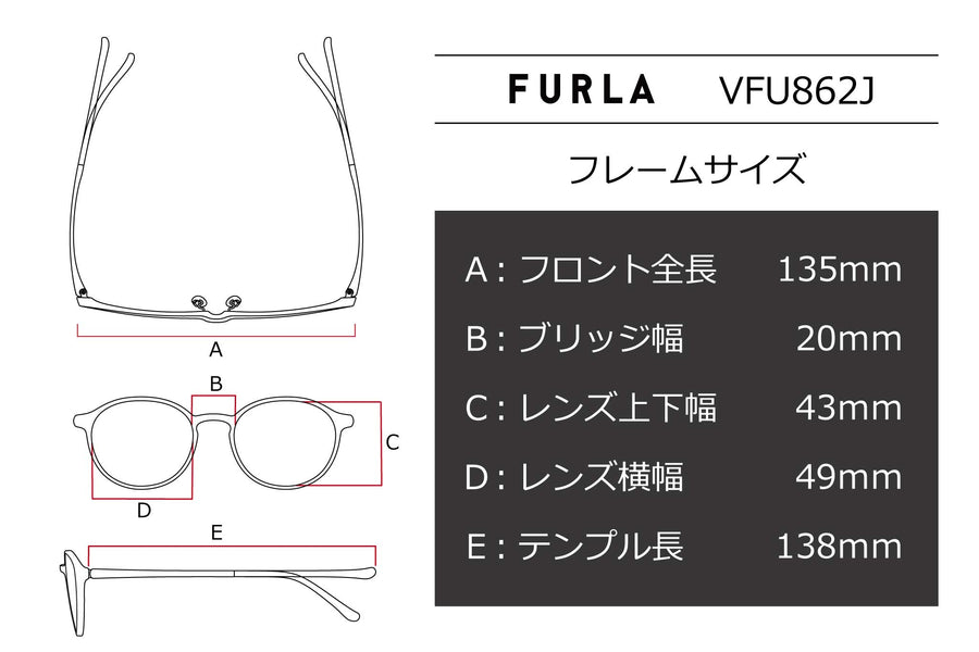 FURLA(フルラ) VFU 862J-01FFレッドブラウン/サックスブルー(49)