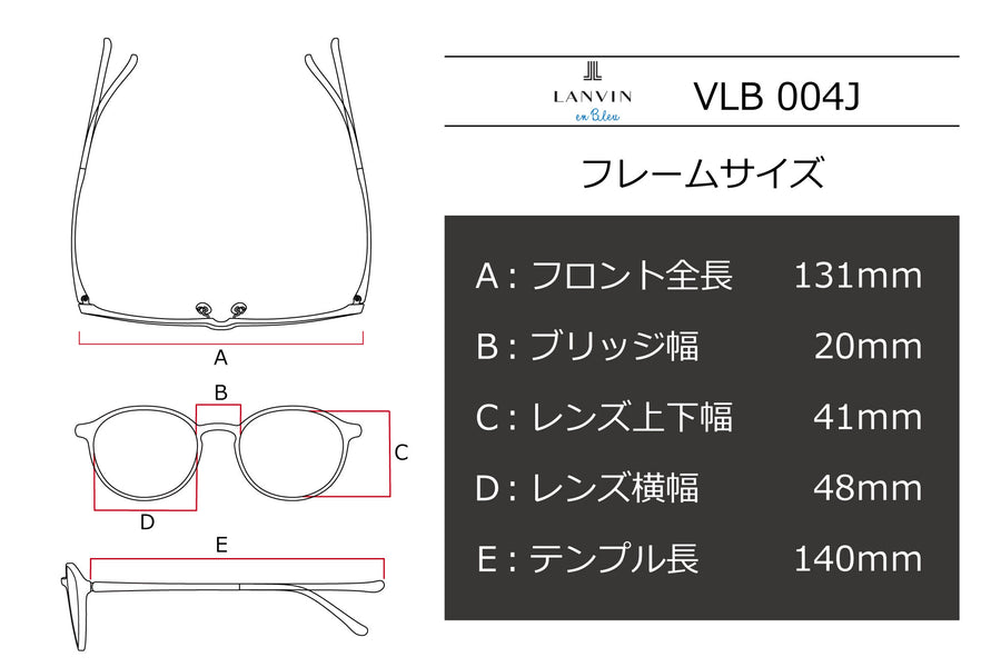 LANVIN en Bleu(ランバンオンブルー) VLB 004J-P8AFビンテージシルバー(48)