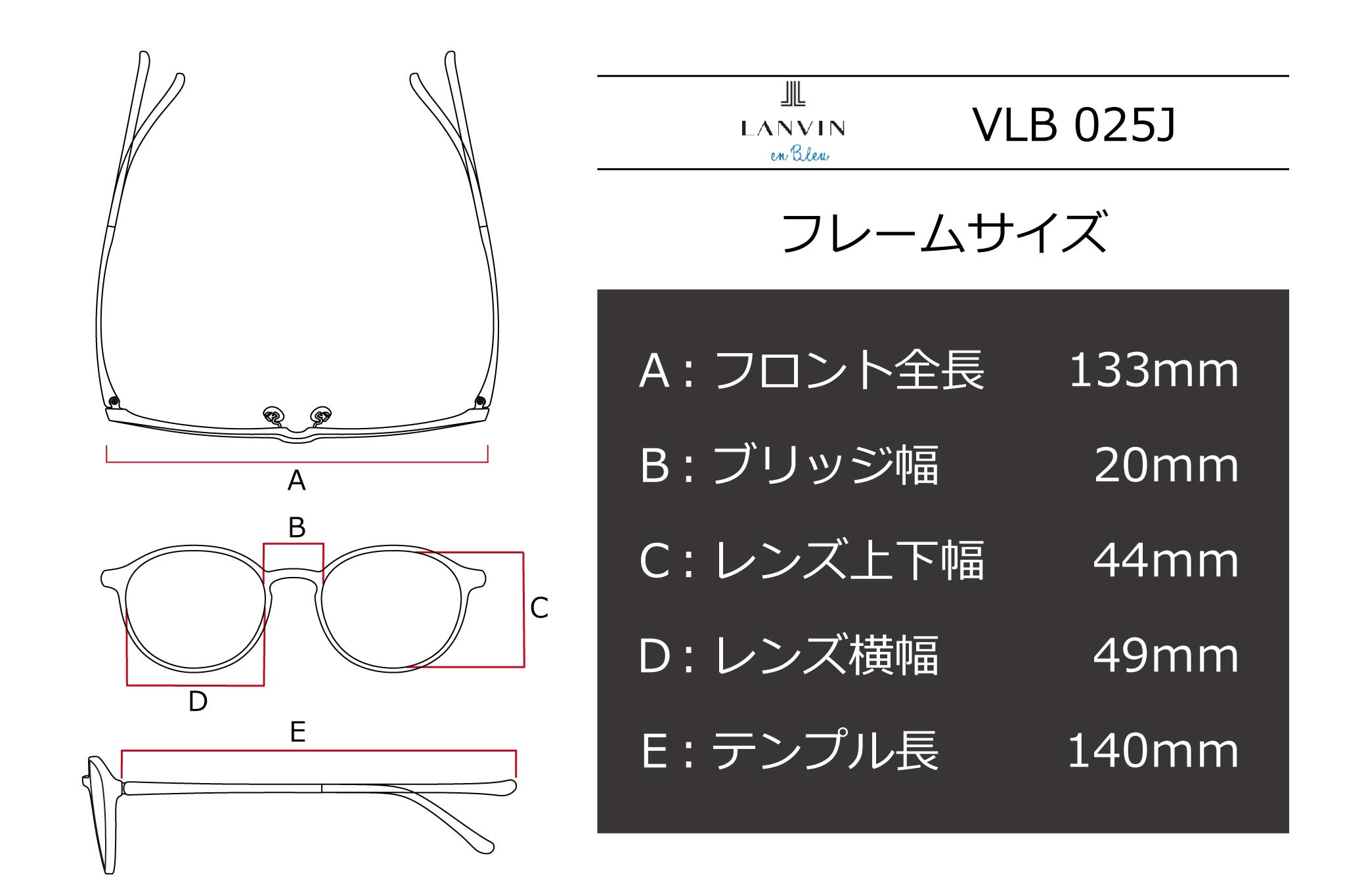LANVIN en Bleu(ランバンオンブルー) VLB 025J-0I88ブラック/ゴールド