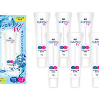 WRINKY FLAT (美容ジェル)11g 計7点セット ジェルクリンW 6本セット – 武田メガネオンラインショップ