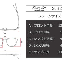 新品正規品 LineArt ラインアート XL11304 RE レンズ交換可能