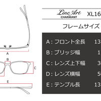 Line Art(ラインアート) XL 1665-VOバイオレット(50) – 武田メガネ 