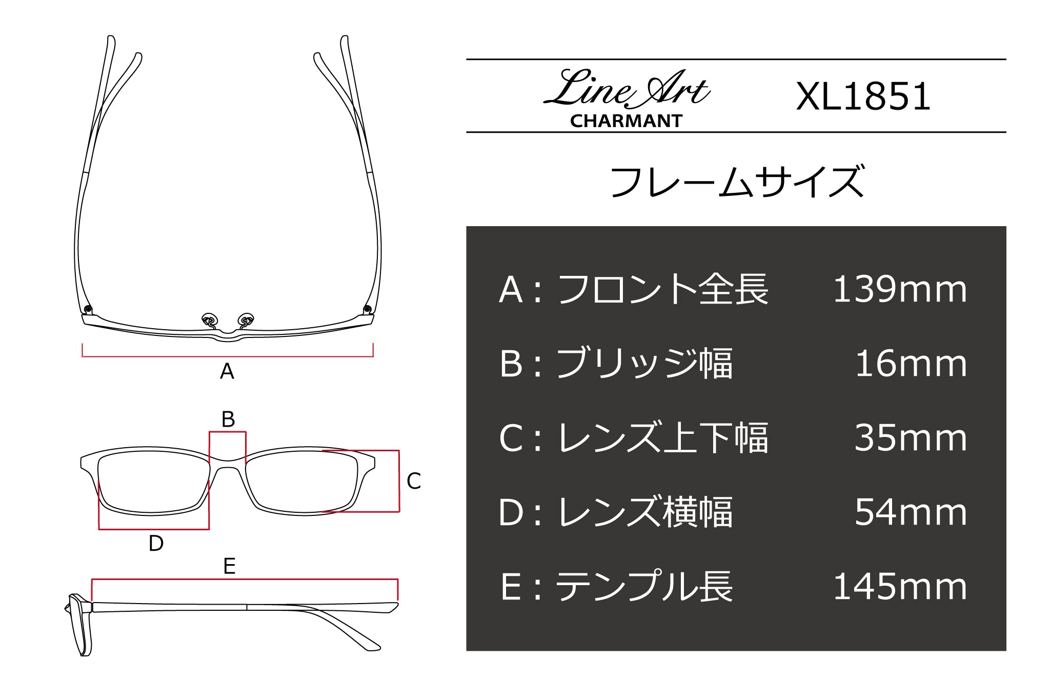 Line Art(ラインアート) XL 1851-GRグレー(54) – 武田メガネオンラインショップ