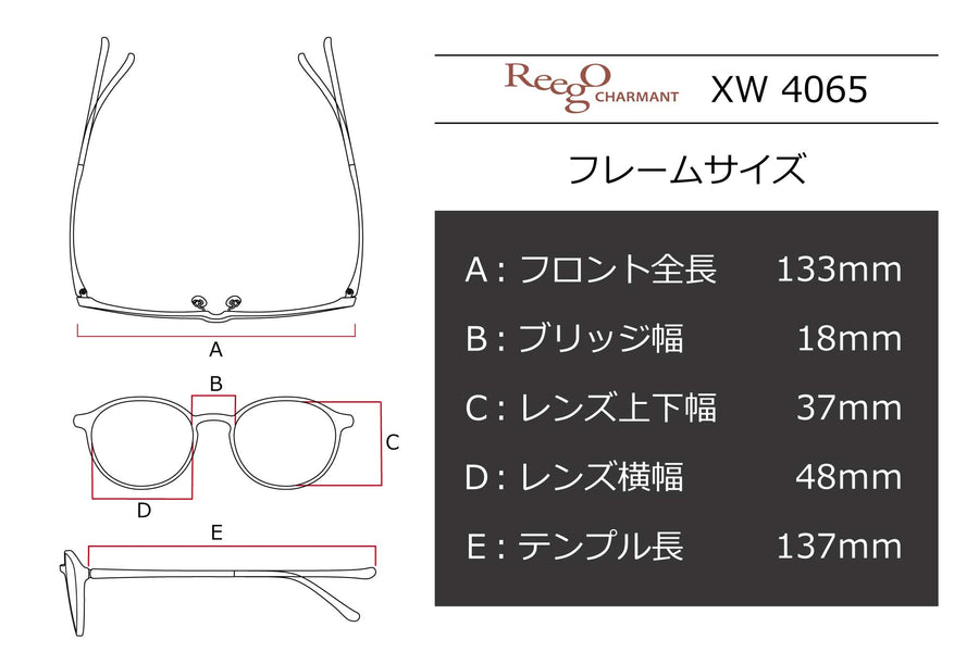 【鯖江製】Reego(リーゴ) XW 4065-PEピーチ(48)