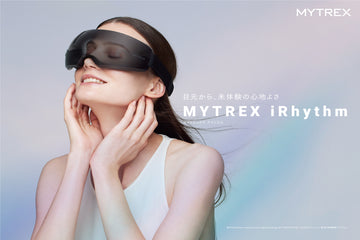 MYTREX iRhythm(マイトレックス アイリズム)