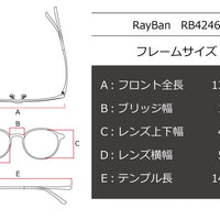 Ray-Ban(レイバン) RB 4246-901ブラック/ゴールド(51)