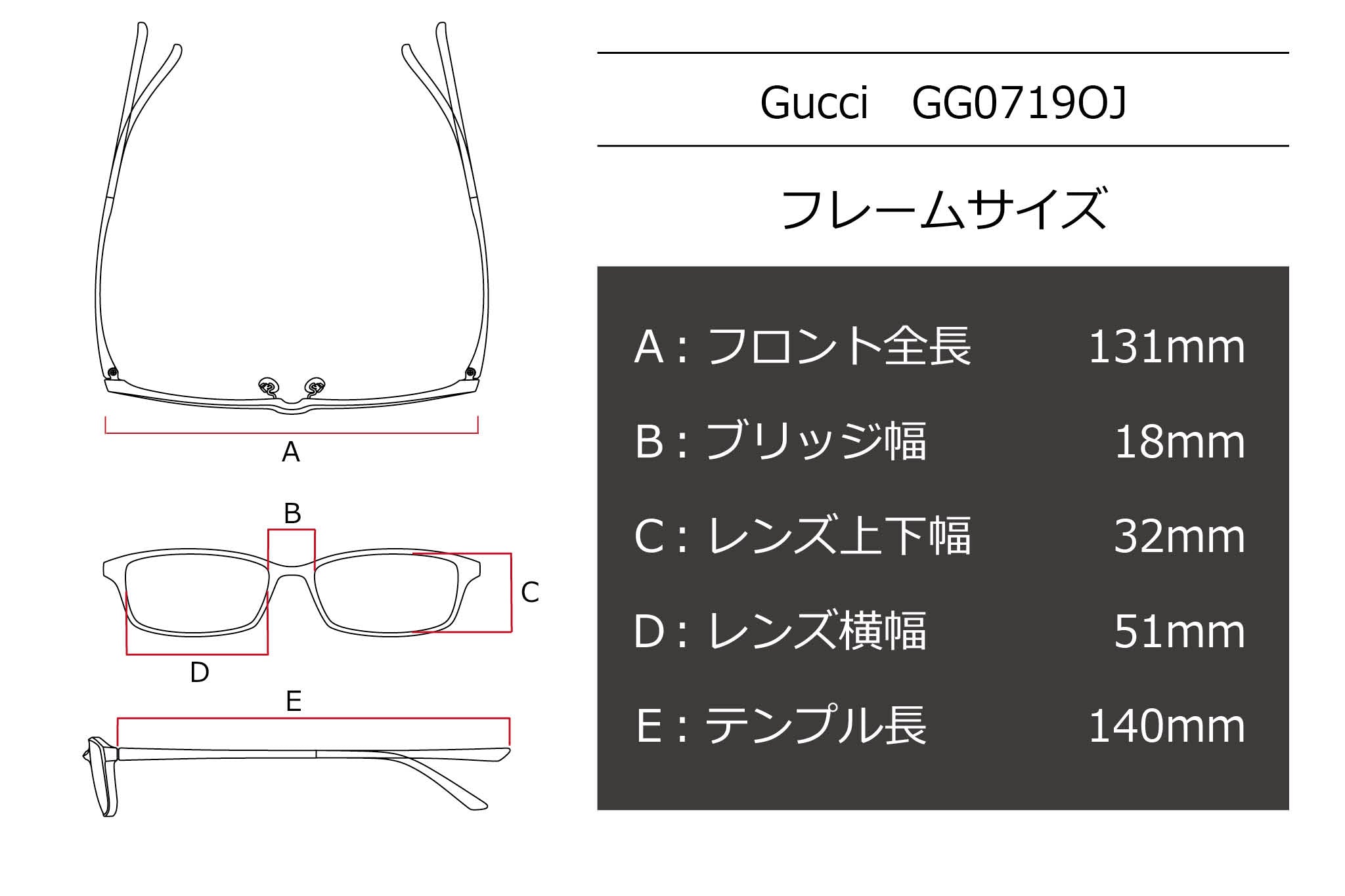 鯖江製】GUCCI(グッチ) GG 0719OJ-002ブラウン/グリーン(51) – 武田メガネオンラインショップ