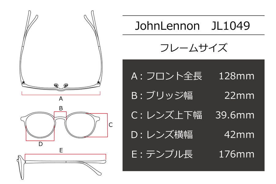 【鯖江製】John Lennon(ジョンレノン) JL 1049-3アンティークグレー(42)
