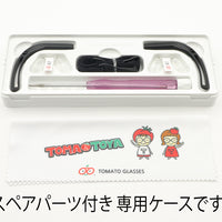 TOMATO GLASSES(トマトグラッシーズ) TKDC2クリアブルー/車(42サイズ 