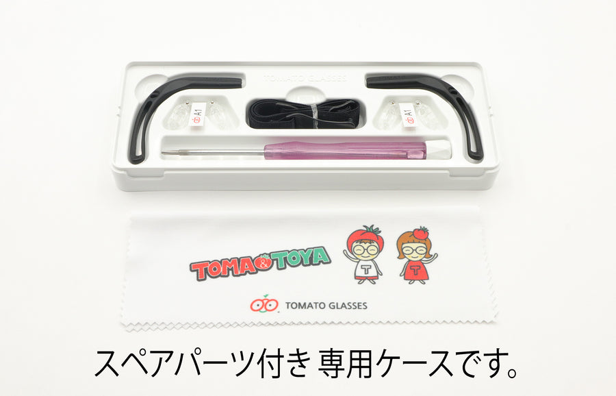 TOMATO GLASSES(トマトグラッシーズ) TJAC1クリアパープル(47サイズ）