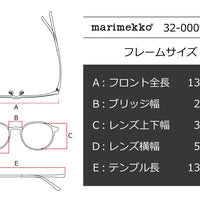 marimekko(マリメッコ) 32-0009-01ブラウン/ゴールド(50)