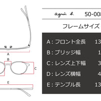 agnes b.(アニエス ベー) 50-0085-02ブラウン(49) – 武田メガネ