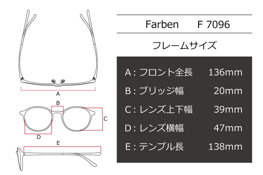 Farben×KISSO(ファルベン/キッソオ) F 7096-KISSO3ブラウン(47)