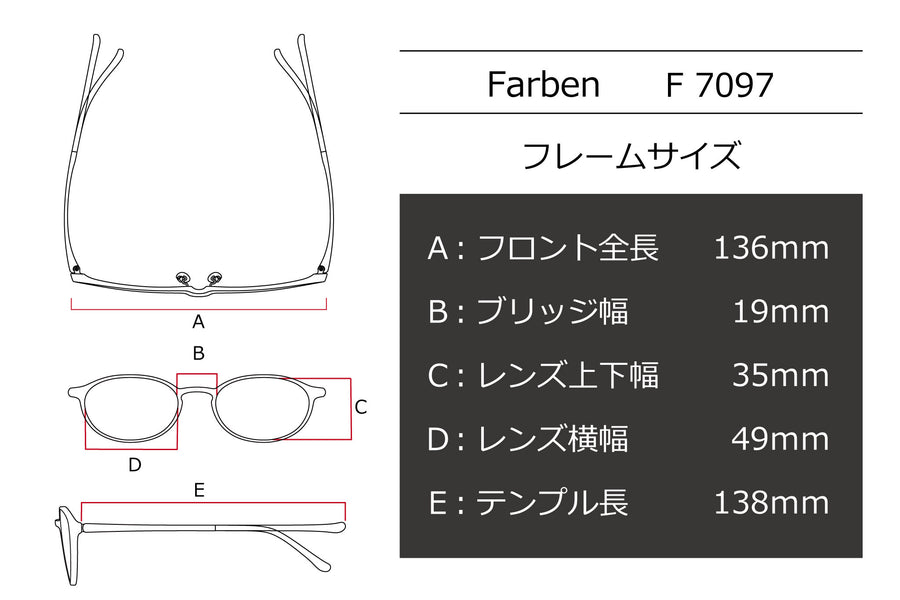 Farben×KISSO(ファルベン/キッソオ) F 7097-KISSO6レッド/ピンク(49)