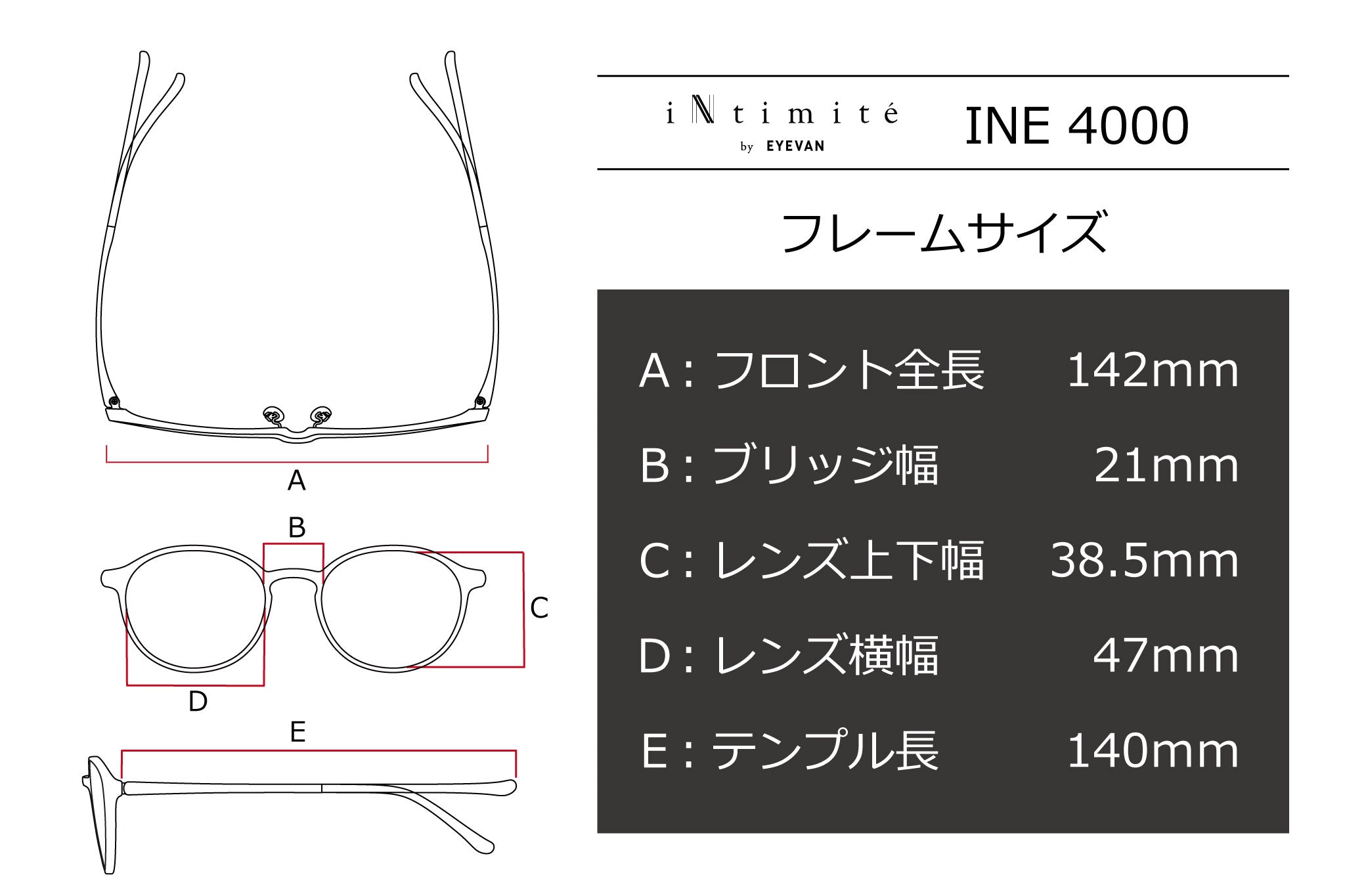 鯖江製】iNtimite(アンティミテ) INE-4000-GBRBAGグレーブラウン(47