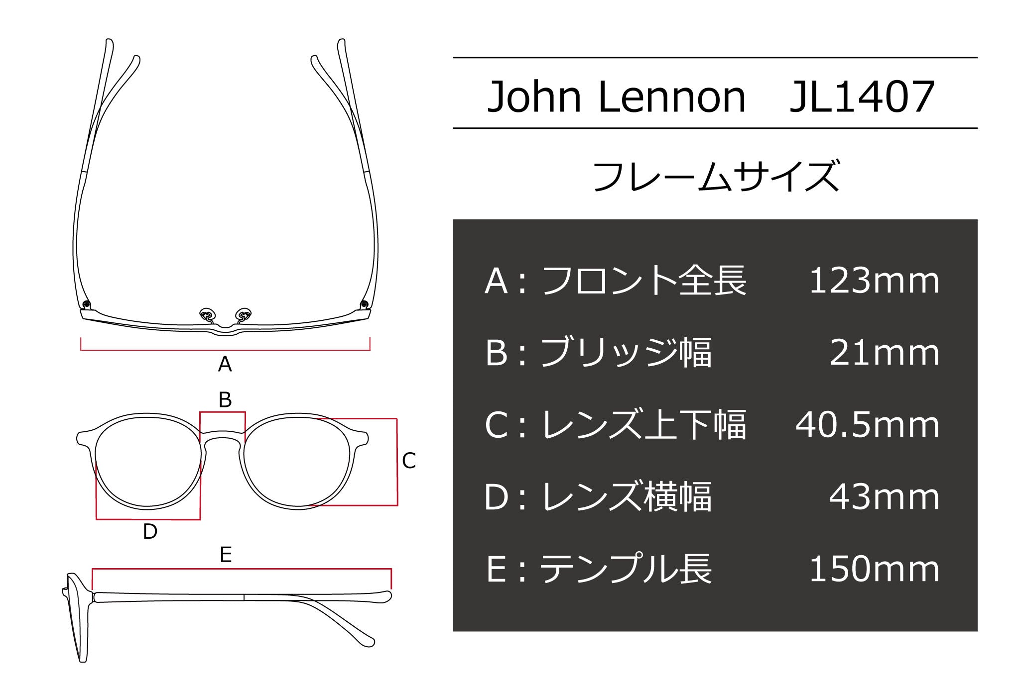 鯖江製】John Lennon(ジョンレノン) JL 1047-1ブラウン/ゴールド(43) – 武田メガネオンラインショップ