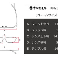 中村勘三郎(ナカムラカンザブロウ) KN-2527-1ゴールド/ワイン(55)