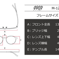 NPM-120 | 999.9 (フォーナインズ) NEW COLLECTION 2022-2023