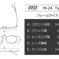 999.9(フォーナインズ) M-24-2000クリア/シルバー(56/A)