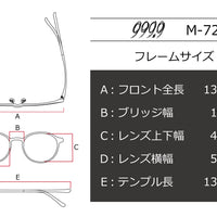 999.9(フォーナインズ) M-72-1908ライトビール/アンティークブラウン(50) – 武田メガネオンラインショップ