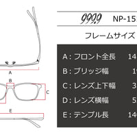 999.9(フォーナインズ) NP-151-9099ブラック/クリアブラック(52