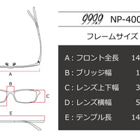 999.9(フォーナインズ) NP-400-88クリスタルスモークグレー(54) – 武田