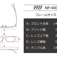 999.9(フォーナインズ) NP-400-90ブラック(54) – 武田メガネオンライン