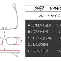 999.9(フォーナインズ) NPM-111-8804クリスタルスモーク(48)