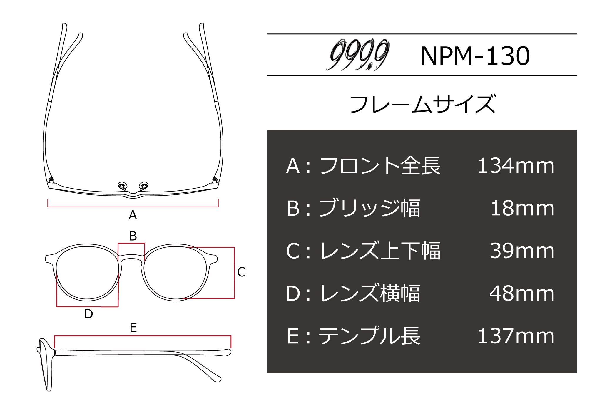 999.9(フォーナインズ) NPM-130-8101イエローブラウンササ/ゴールド(48)