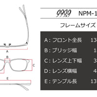 999.9(フォーナインズ) NPM-131-6591ピンクブラウンデミ/ピンクゴールド(48)