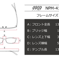 999.9(フォーナインズ) NPM-41-5298オレンジササラメ(53) – 武田メガネ