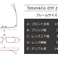 TIFFANY(ティファニー) OTF 2187D-8134ブラウン(52) – 武田メガネ