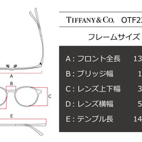TIFFANY(ティファニー) OTF 2218D-8015ブラウン(50) – 武田メガネ ...
