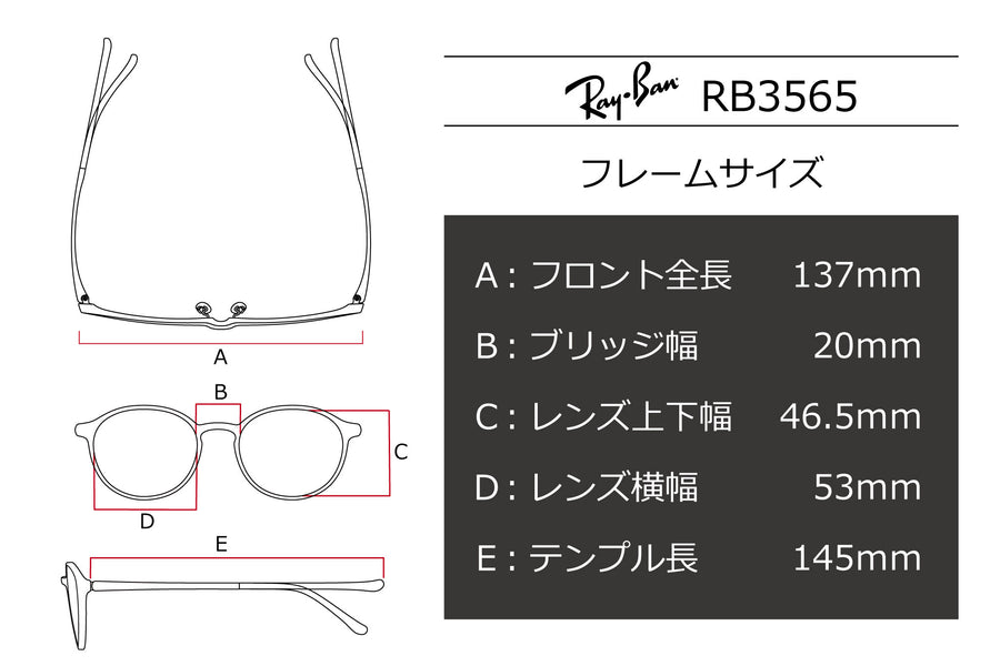 Ray-Ban(レイバン) RB 3565-002/GGブラック(53)