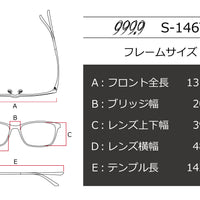 999.9(フォーナインズ) S-146T-1ゴールド(48) – 武田メガネオンライン