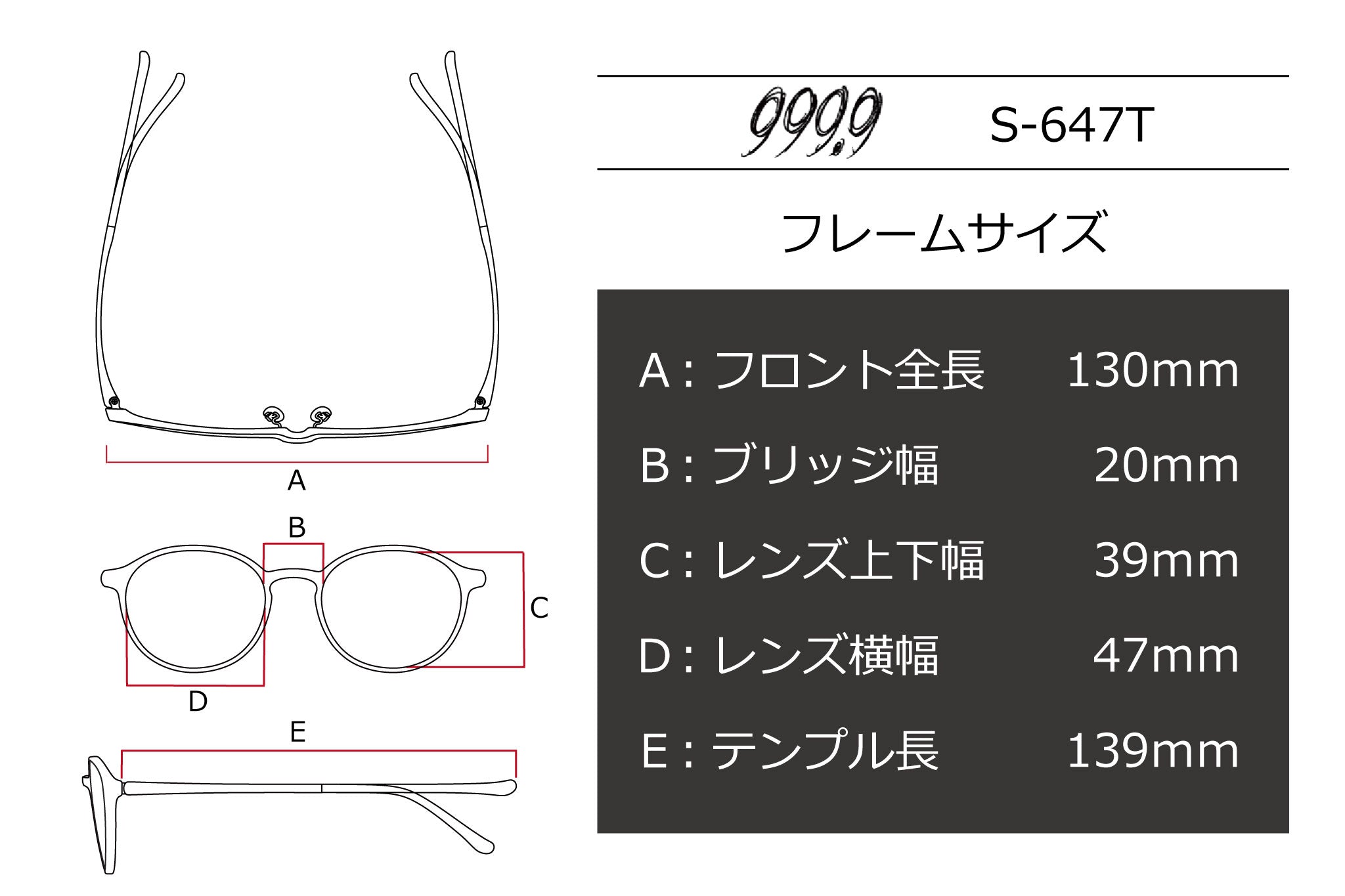 999.9(フォーナインズ) S-647T-1ゴールド(47) – 武田メガネオンラインショップ