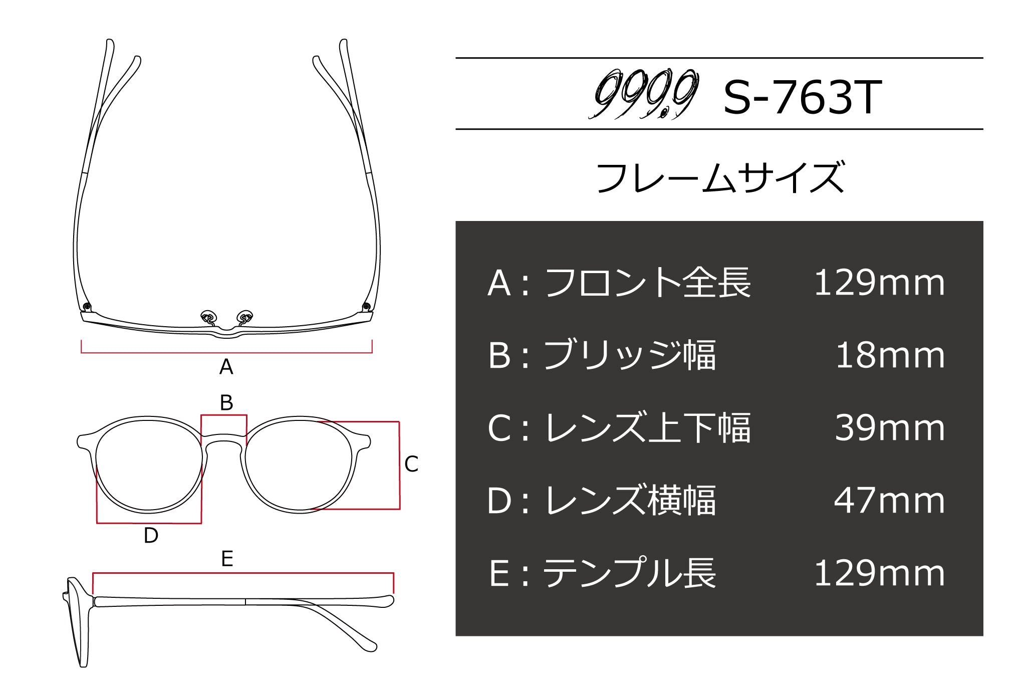999.9(フォーナインズ) S-763T-3659ピンクブラウンデミ/ゴールドマット